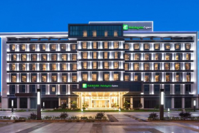 Holiday Inn Express Dongguan Marina Bay, an IHG Hotel